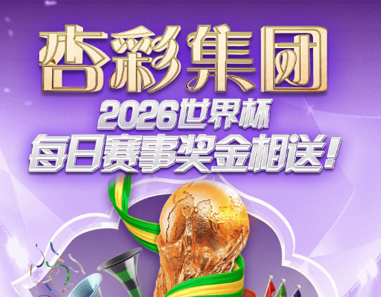 ONE游戏游戏主视觉